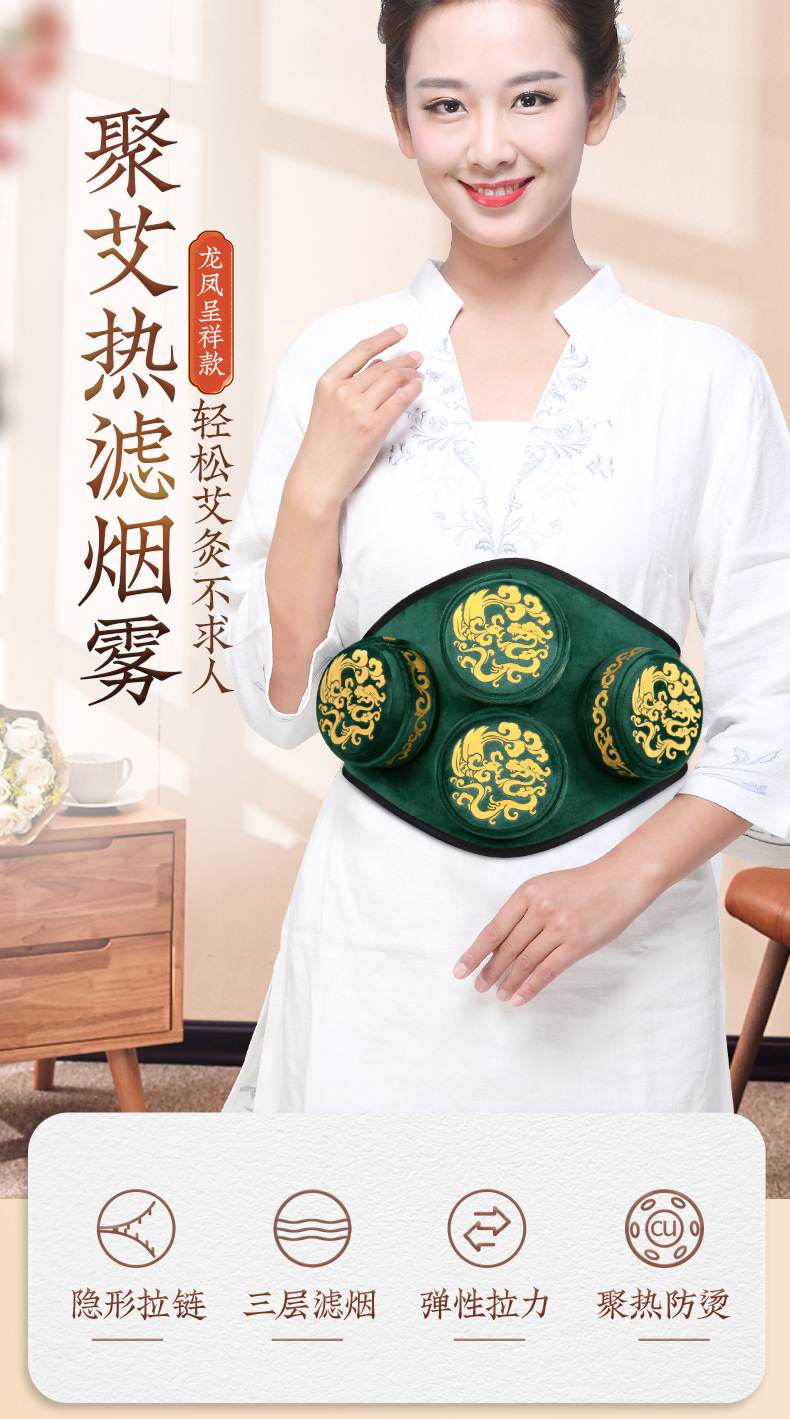 2022款艾灸盒 家用無煙純銅艾灸全身通用頸椎專用隨身灸布套